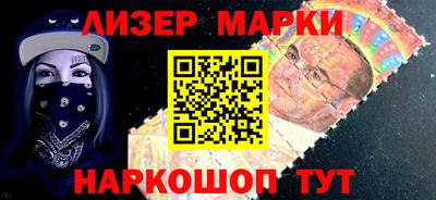 СК Новодвинск