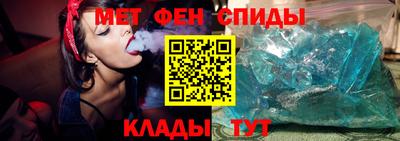СК Новодвинск